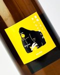 敷嶋とKTとあいちのおこめ　1800ml