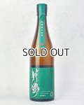 敷島　特別純米　無濾過生原　五百万石　720ml