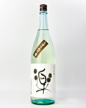 画像2: 松の司　しぼりたて楽　1800ml 