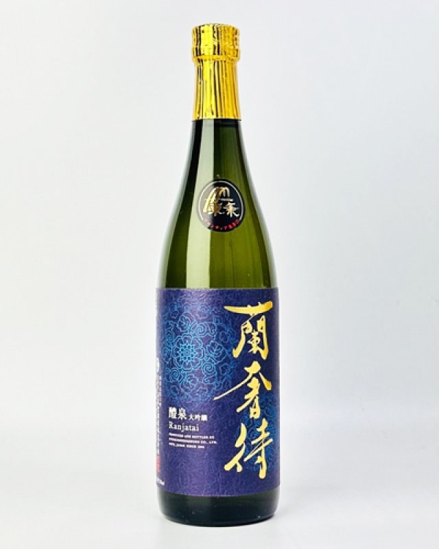 画像2: 醴泉 蘭奢待（らんじゃたい）大吟醸 720ml   (2)