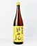 画像2: 味美泉 一年熟成みりん 1800ml  (2)