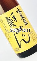 味美泉 一年熟成みりん 1800ml 