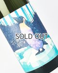 クールミントグリーン　1800ml 