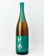 画像2: 敷島　特別純米　無濾過生原　五百万石　1800ml (2)