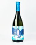 クールミントグリーン　720ml 