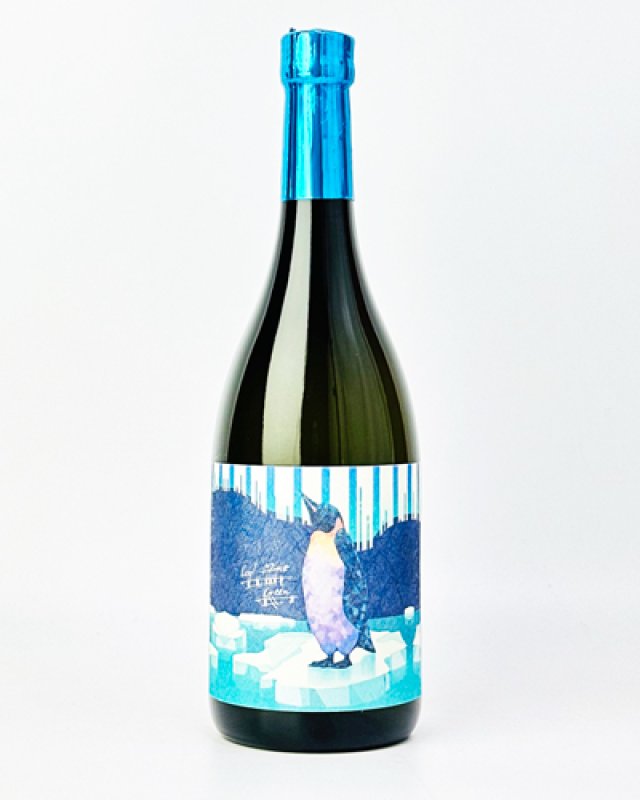 画像1: クールミントグリーン　720ml  (1)