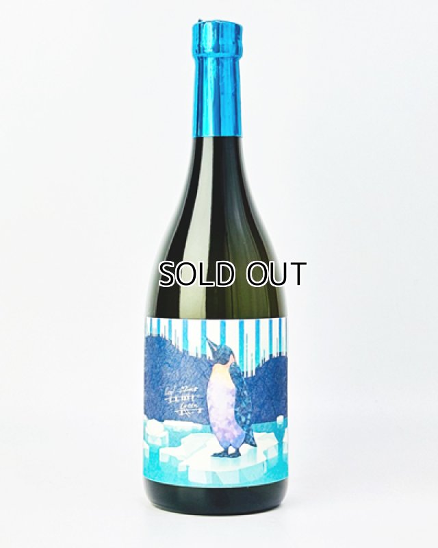 クールミントグリーン 720ml - 秋貞商店