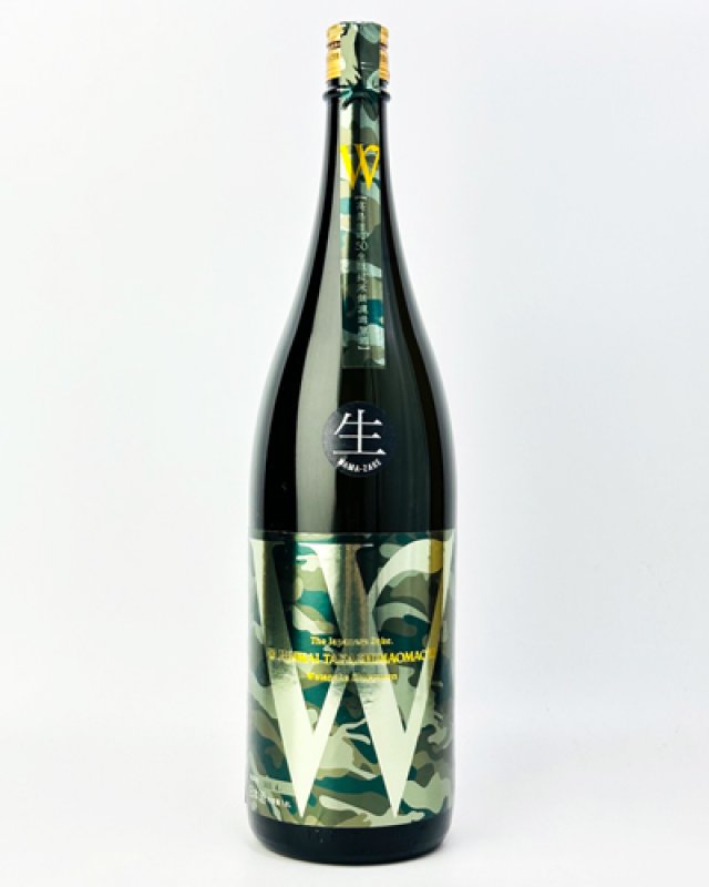 画像2: W　高島雄町　純米無濾過原酒　生　生酛造り　1800ml  (2)