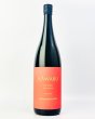画像2: KAWABU　純米おりがらみ　Upper　1800ml  (2)