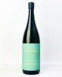 画像2: KAWABU　純米おりがらみ　Natural　1800ml (2)