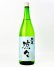 画像2: 開運　純米　涼々　1800ml  (2)