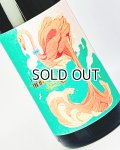フラミンゴオレンジ　1800ml 