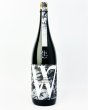 画像2: W　出羽燦々（でわさんさん）純米無濾過原酒　火入　1800ml  (2)