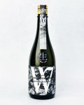 W　出羽燦々（でわさんさん）純米無濾過原酒　生　720ml 