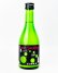 画像1: 三千盛　アクティブスパークリング　300ml (1)