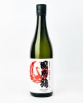 國府鶴（こうづる）純米辛口　720ml 