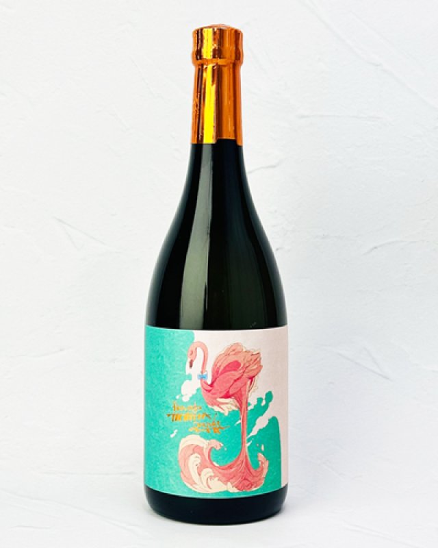 画像1: フラミンゴオレンジ　720ml  (1)