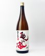 画像2: 亀の海　超辛口純米　からじゅん　1800ml  (2)