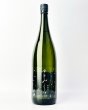 画像2: 敷島　夢見草（ゆめみぐさ）　1800ml (2)