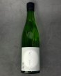画像1: 敷島　冬椿　720ml (1)
