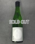 敷島　冬椿　720ml