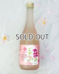 蓬莱泉　「春のことぶれ」 720ml