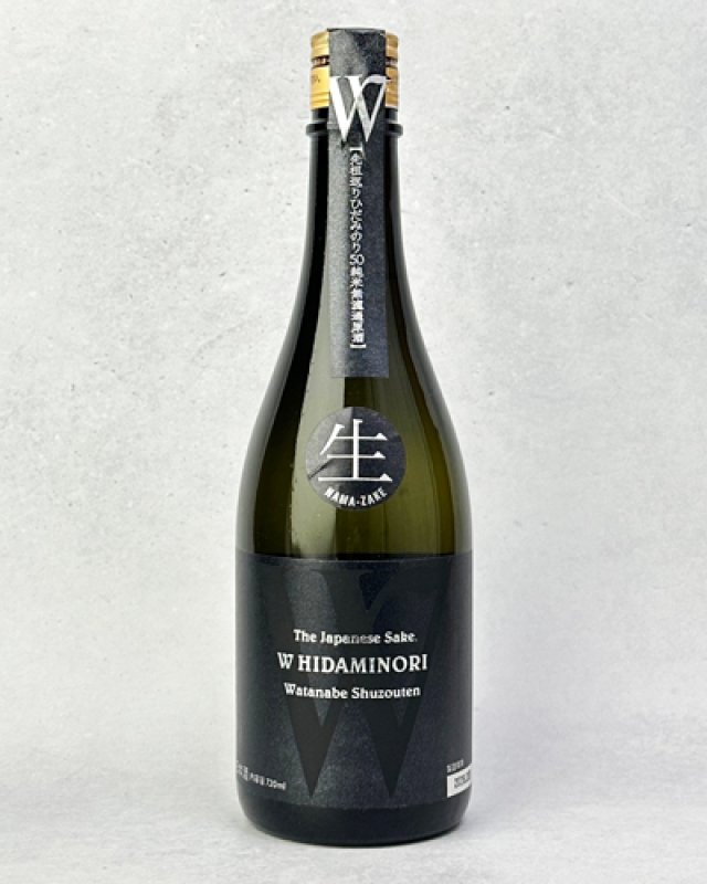 画像1: W（ダブリュー）先祖返り　飛騨みのり　純米無濾過原酒　生　720ml  (1)