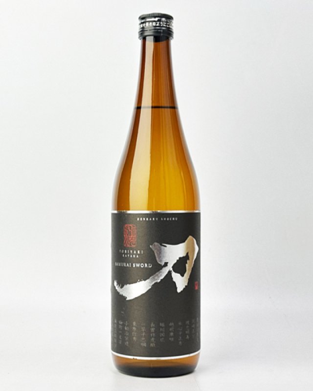 画像1: 刀　サムライソード　720ml (1)