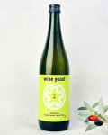 十勝　wine yeast　ワイン・イースト　720ml