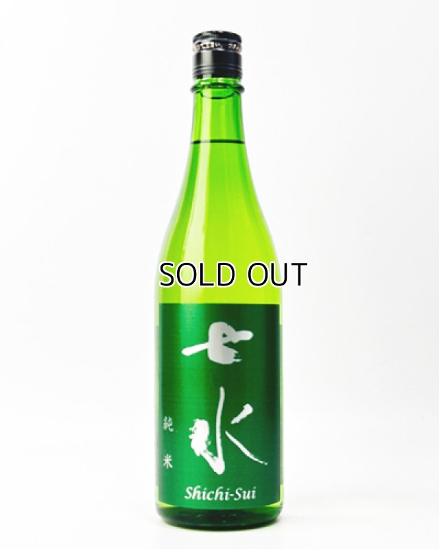 画像1: 七水　純米60　五百万石　720ml 【日本酒】 (1)