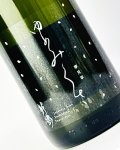 敷島　夢見草（ゆめみぐさ）　1800ml