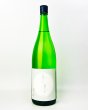 画像2: 敷島　冬椿　1800ml (2)