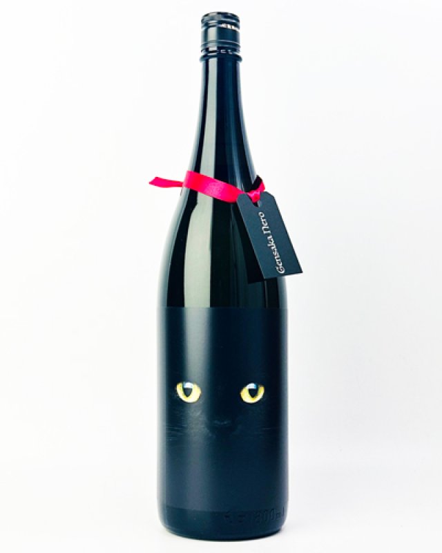 画像2: 酒屋八兵衛　Nero　ネロ　1800ml  (2)