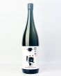 画像2: 上川大雪　「十勝」　本醸造　1800ml (2)