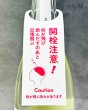 画像2: RYUSUISEN　桜霞（おうか）うすにごり生原酒　720ml  (2)