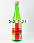 志太泉　ブランニューウエイヴ　純米吟醸　直汲み生原酒　720ml 
