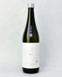 画像1: 上川大雪　SHIRO　吟風　生　720ml  (1)