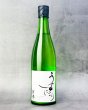 画像1: 敷島　うすにごり　生酒　720ml (1)