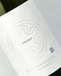 画像3: 上川大雪　SHIRO　吟風　生　720ml  (3)