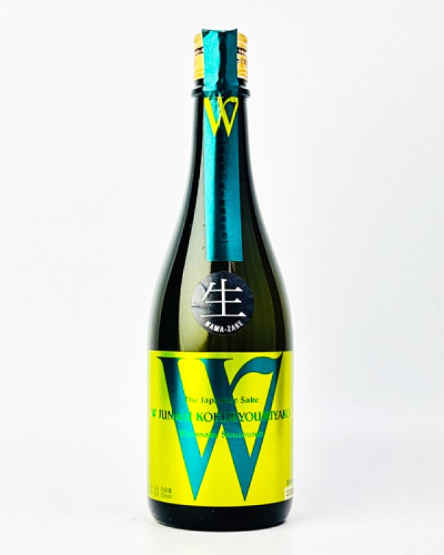 画像1: W（ダブリュー）穀良都　（こくりょうみやこ）　純米無濾過原酒　生　720ml  (1)