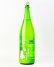 画像2: 七水　おすまし　おこじょ　活性にごり生酒　1800ml  (2)
