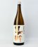 画像2: 長珍　ちょうちん　特別純米　1800ml (2)