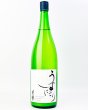 画像2: 敷島　うすにごり　生酒　1800ml (2)