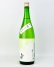 画像2: 亀の海　蝉しぐれ　純米吟醸　生　1800ml  (2)