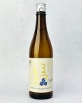 澤屋まつもと　守破離　五百万石　720ml 