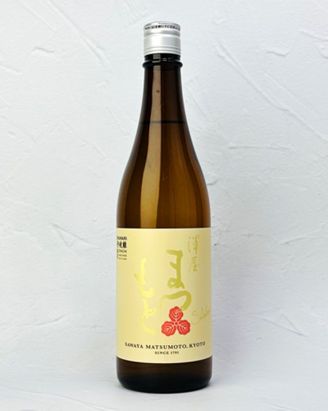 画像2: 澤屋まつもと　守破離　雄町　720ml (2)
