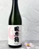 國府鶴（こうづる）さくら福姫　720ml 