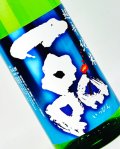 一品　超辛純米　1800ml 