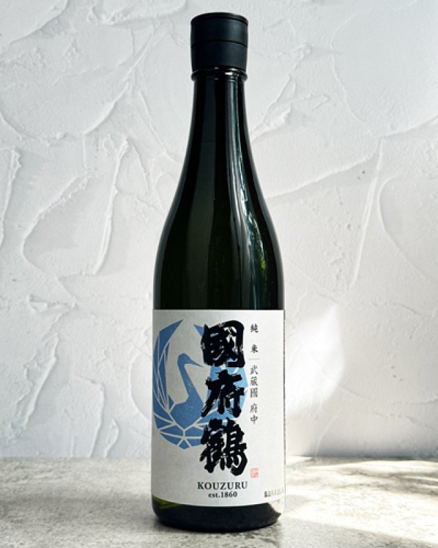 画像1: 國府鶴（こうづる）　純米　720ml  (1)