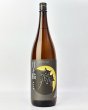 画像2: 志太泉　純米吟醸　月と猫　1800ml 【静岡県】【志太泉酒造】【日本酒】 (2)